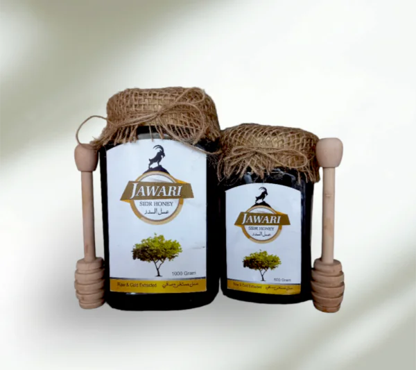 Organic Berry Honey