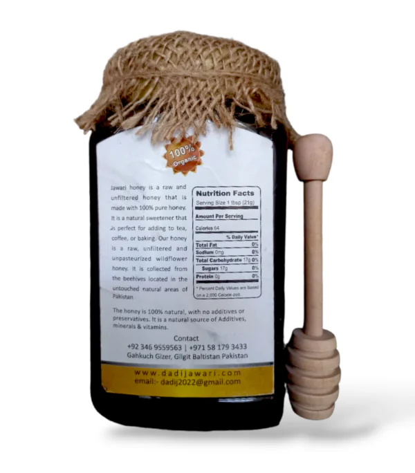 Organic Berry Honey - Image 2